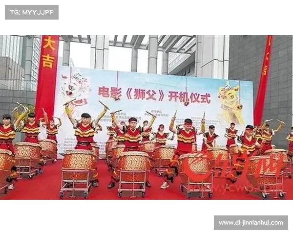 中国龙狮运动协会换届新篇章 推动传统文化走向世界舞台 中国龙狮运动协会换届新篇章 推动传统文化走向世界舞台