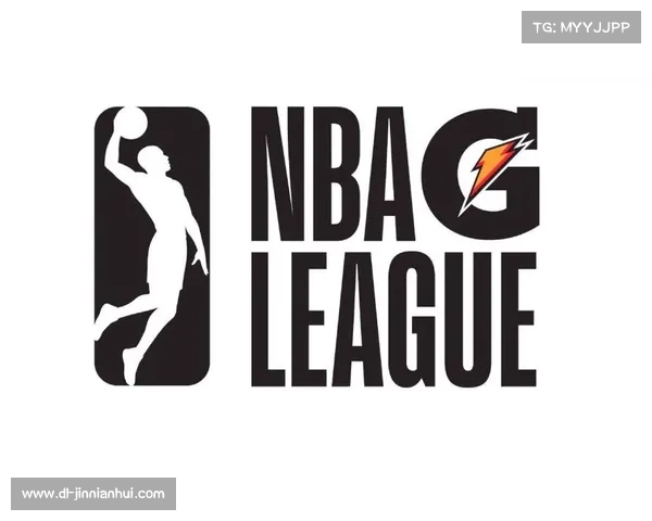 NBA发展联盟点燃队解散后潜力新秀分流至各大联赛提升实力 NBA发展联盟点燃队解散后潜力新秀分流至各大联赛提升实力