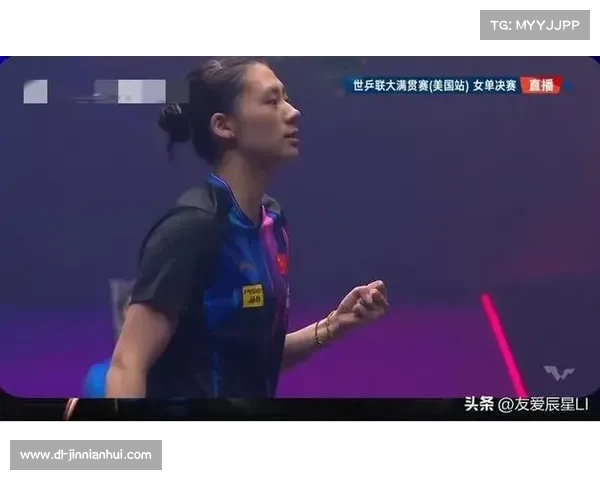 朱雨玲逆转陈熠夺WTT美国大满贯女单金牌 时隔三年重回巅峰荣耀 朱雨玲逆转陈熠夺WTT美国大满贯女单金牌 时隔三年重回巅峰荣耀