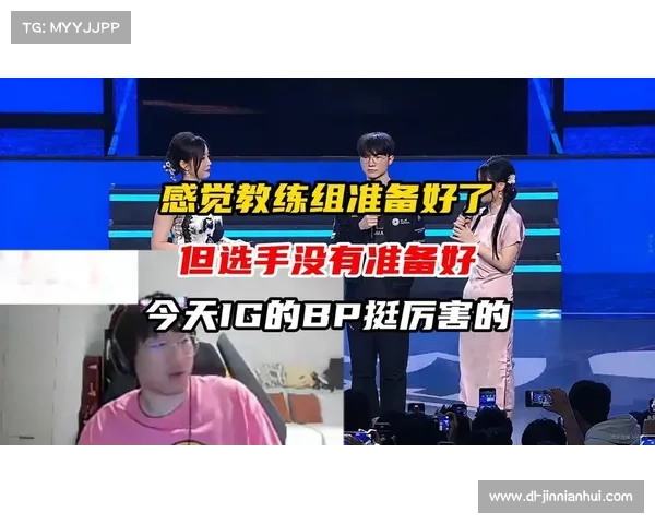 Faker经济占优却多项关键数据落后iG中单展现全面竞技优势 Faker经济占优却多项关键数据落后iG中单展现全面竞技优势