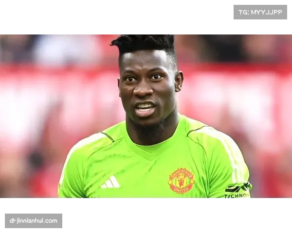 特拉布宗体育0比1不敌费内巴切，租将奥纳纳首秀八次扑救仍难救主